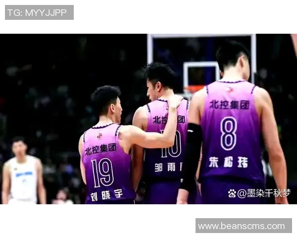 2016年北控与山东的激烈对决回顾与赛季表现分析