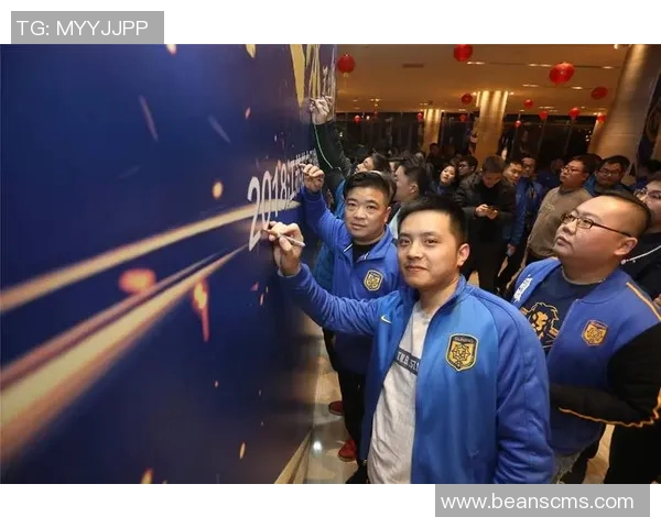 苏宁与国安赛场冲突引发热议球迷对抗升级背后真相揭秘